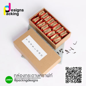Pack-Ricepaperbox03